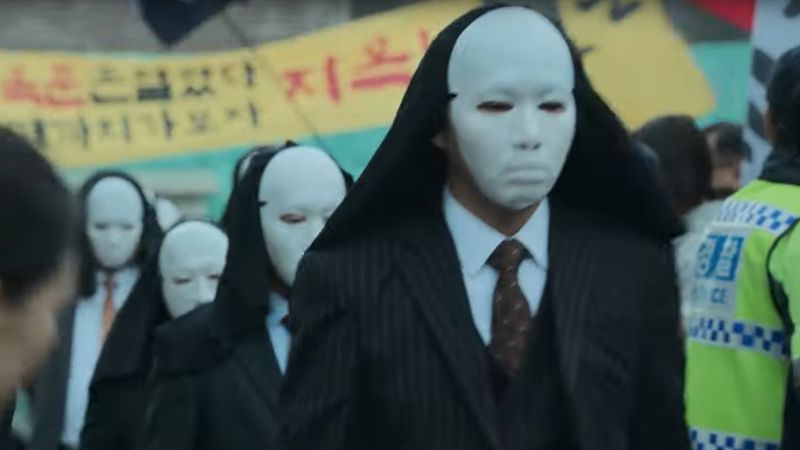 "Hellbound" ist die nächste Netflix-Mystery-Serie aus Südkorea.