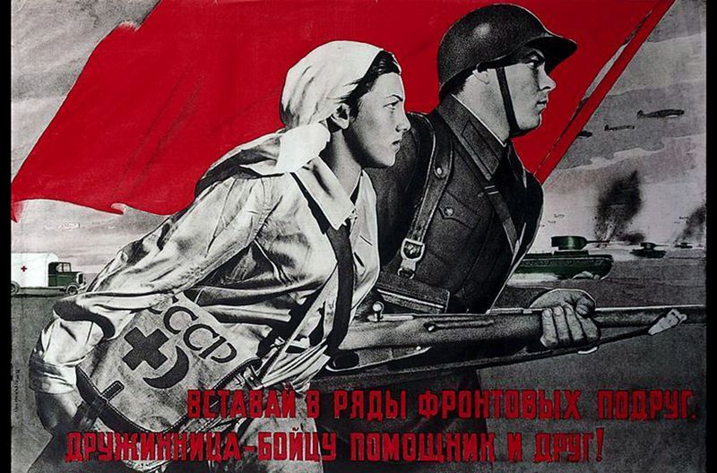 Verteidigung unter Stalin: Ein Propaganda-Plakat, auf dem ein Soldat und eine Krankenschwester abgebildet sind, wirbt für den "Großen Vaterländischen Krieg".