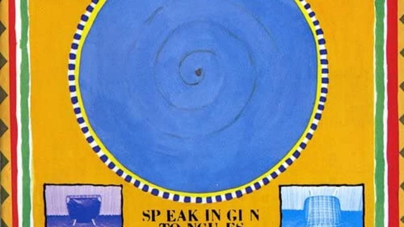 Die großartigsten Alben der 80er-Jahre