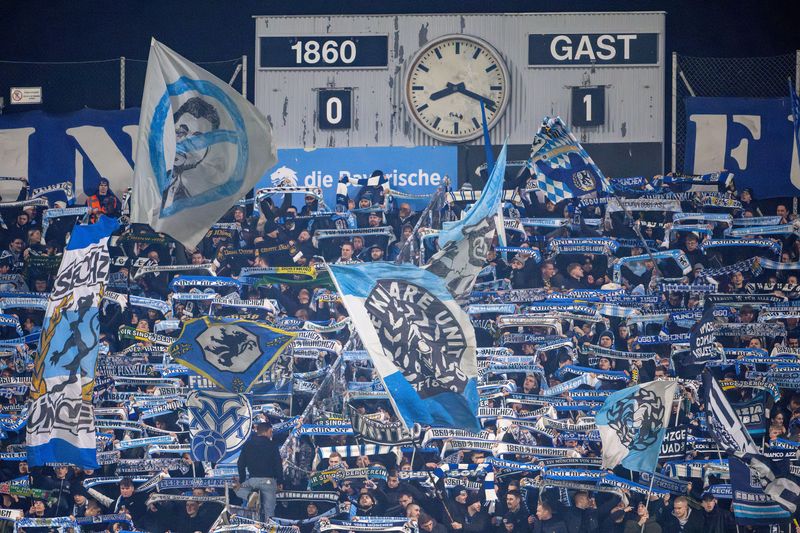 Die Atmosphäre im Stadion an der Grünwalder Straße gleicht oft einem Hexenkessel - unabhängig vom Spielstand.