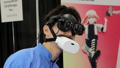 Bild zu Artikel Metaverse