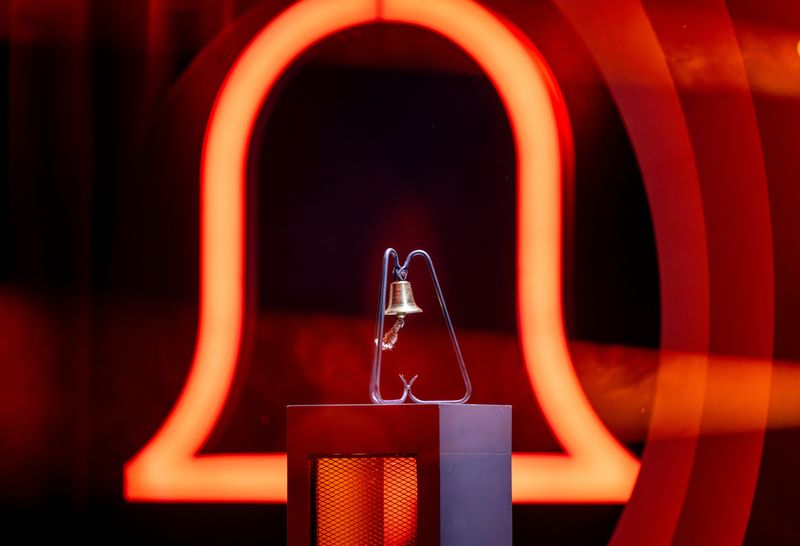 Die Unterhaus-Kirchenglocke ist die Auszeichnung für die Preisträger des Deutschen Kleinkunstpreises. Der Preis wird seit 1972 in Mainz vergeben.